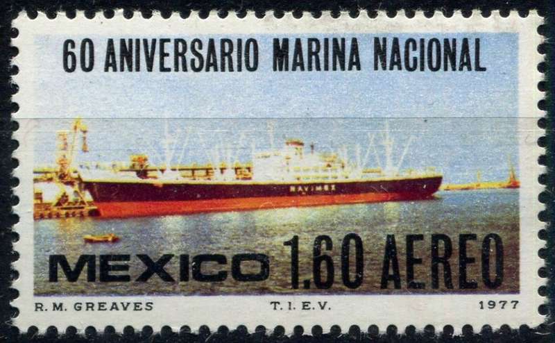Mexico - Transportation/Ships - 1977 - MNH