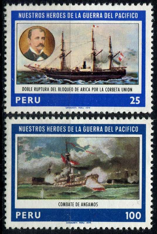 Peru - Transportation/Ships - 1979 - MNH