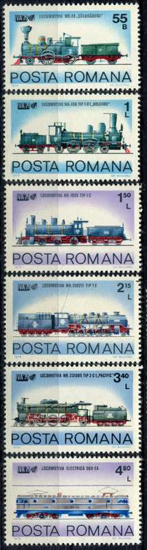Romania - Transportation/Trains - 1979 - MNH