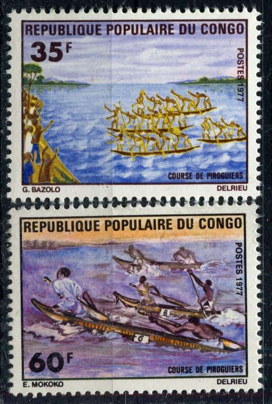 Congo - Transportation/Ships - 1977 - MNH