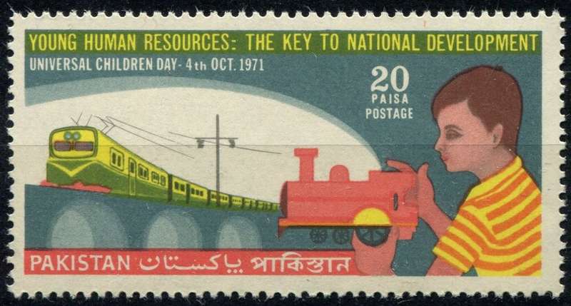 Pakistan  - Transportation/Trains - 1971 - MNH