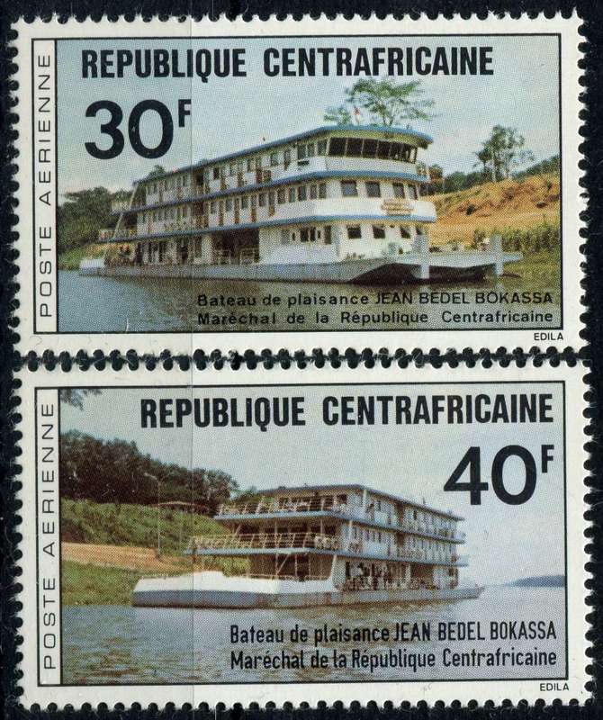 Central Africa - Transportation/Ships - 1976 - MNH