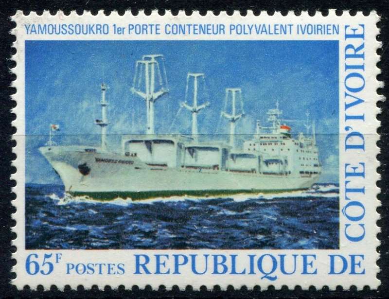 Ivory Coast - Transportation/Ships - 1977 - MNH
