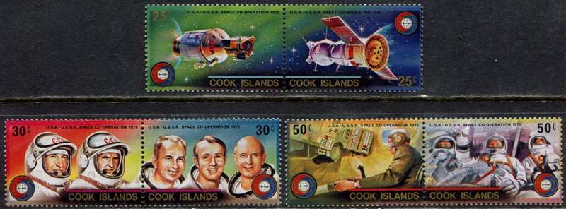 Cook Islands - Space - 1975 - MNH