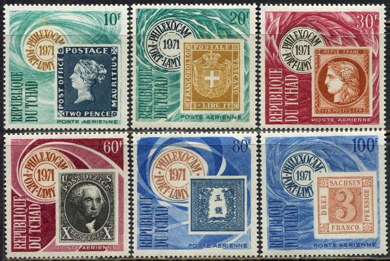 Chad - Stamps on Stamps - 1971 - MNH