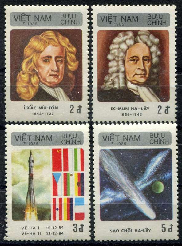 Vietnam - Space - 1986 - MNH