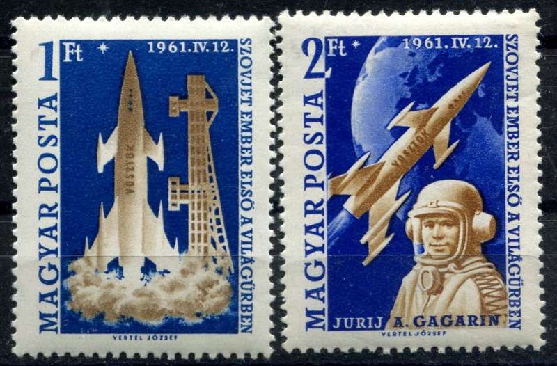 Hungary - Space - 1961 - MNH