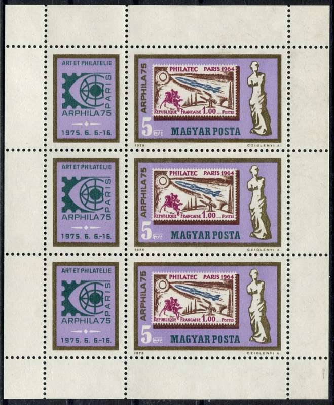 Hungary - Miniature Sheet - Stamps on Stamps - 1975 - MNH