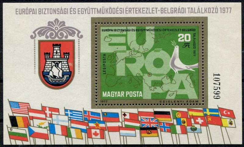 Hungary - Miniature Sheet - 1977 - MNH