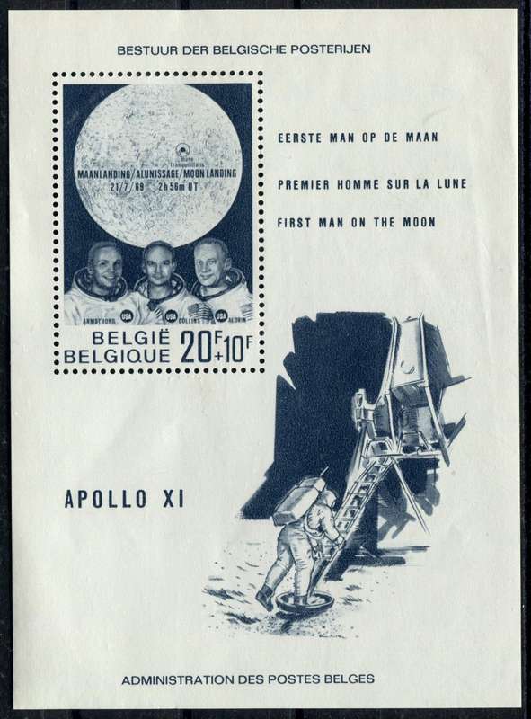 Belgium - Miniature Sheet - Space - 1969 - MNH