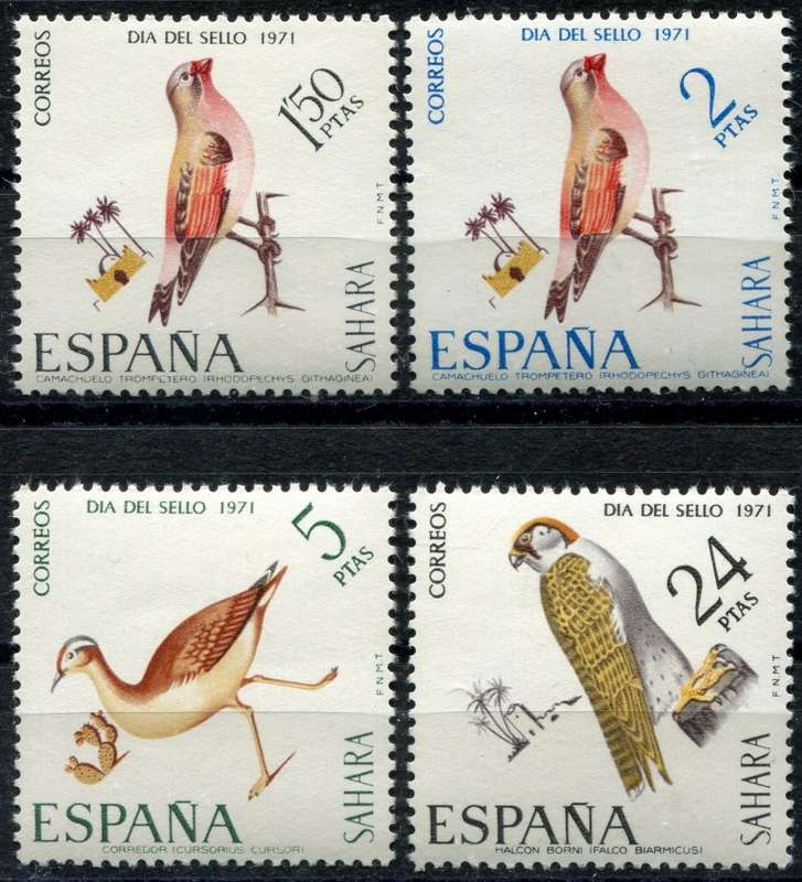 Spanish Colonies - Sahara - Birds - 1971 - MNH