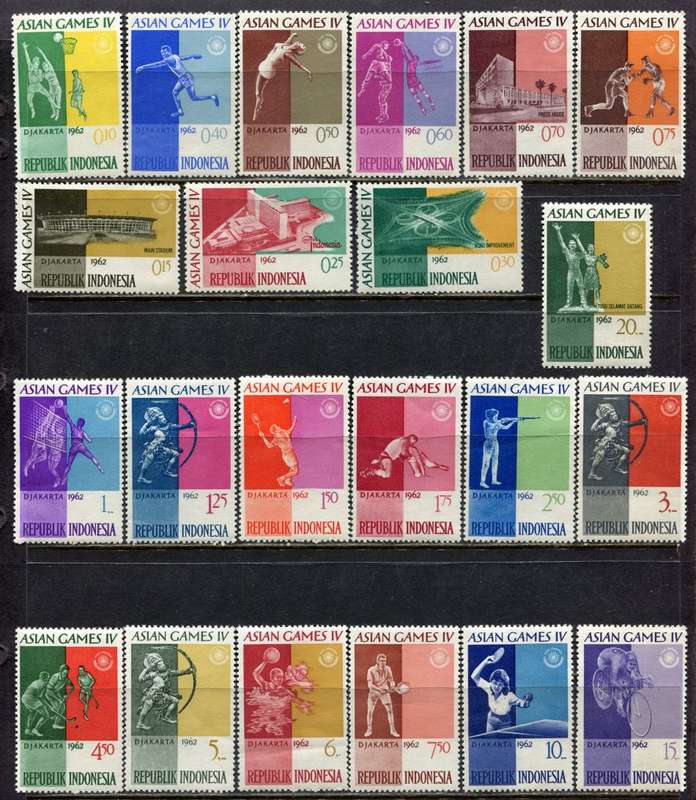 Indonesia - Sport - 1962 - MM - Some Creasing