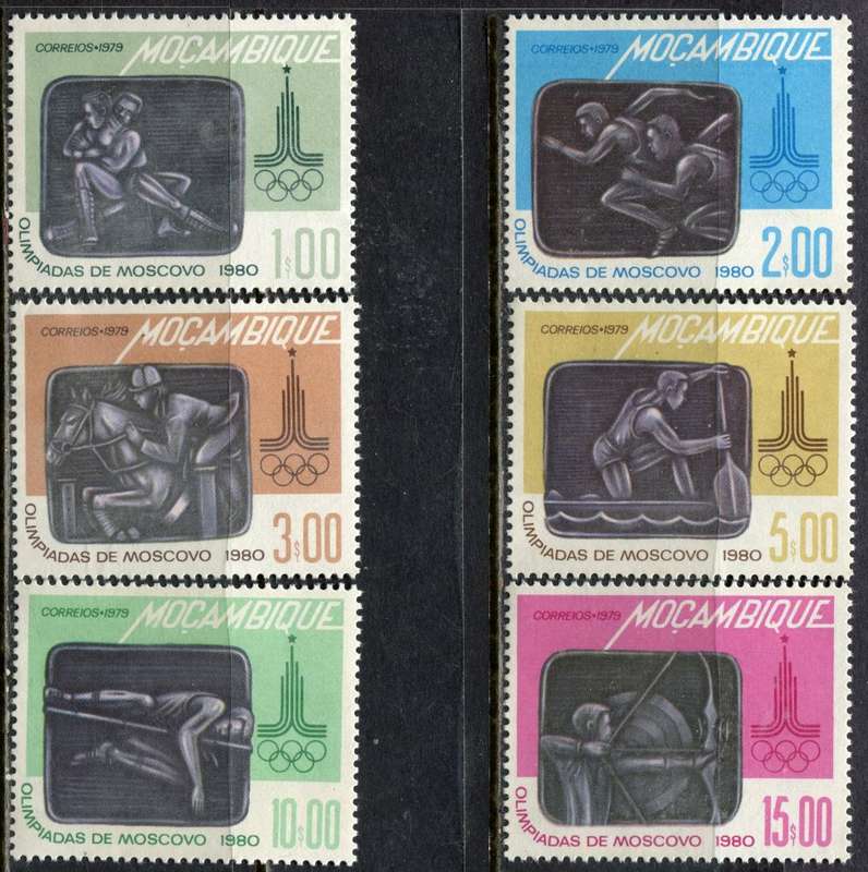 Mozambique - Sport - 1979 - MNH