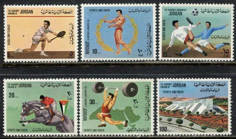 Jordan - Sport - 1976 - MNH
