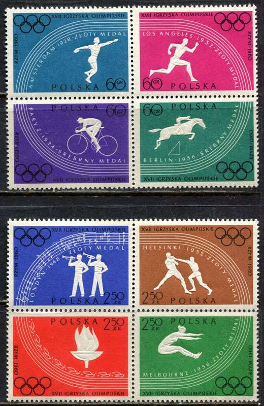 Poland - Sport - 1960 - MNH