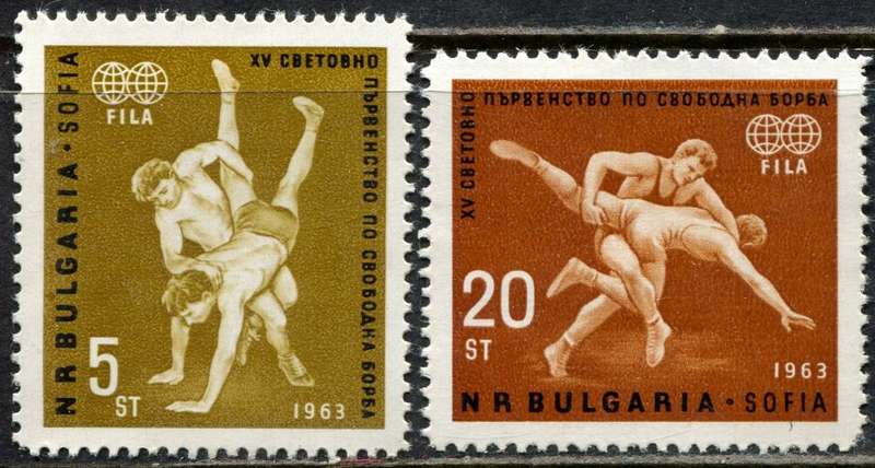 Bulgaria - Sport - 1963 - MNH