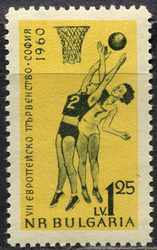 Bulgaria - Sport - 1960 - MNH