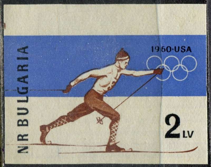 Bulgaria - Sport - 1960 - MNH