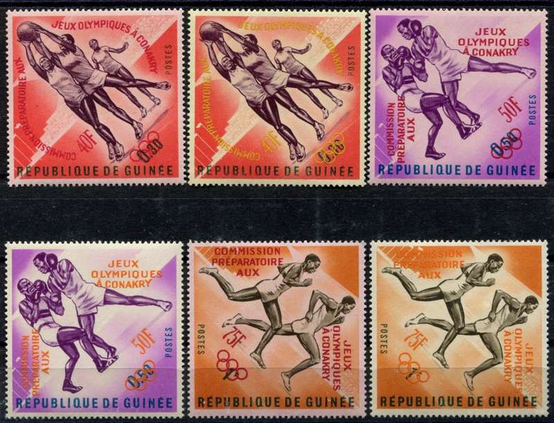 Guinee - Sport - 1963 - MNH