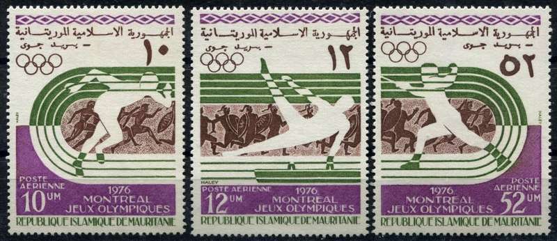 Mauritania - Sport - 1976 - MNH