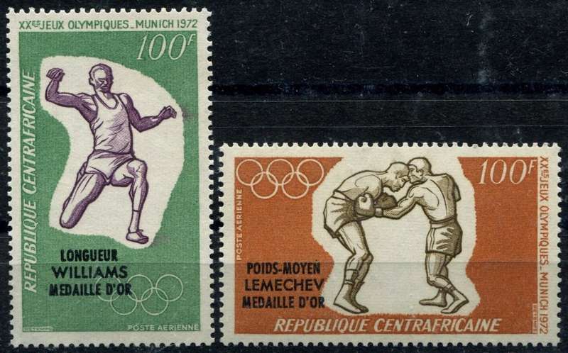 Central Africa - Sport - 1972 - MNH