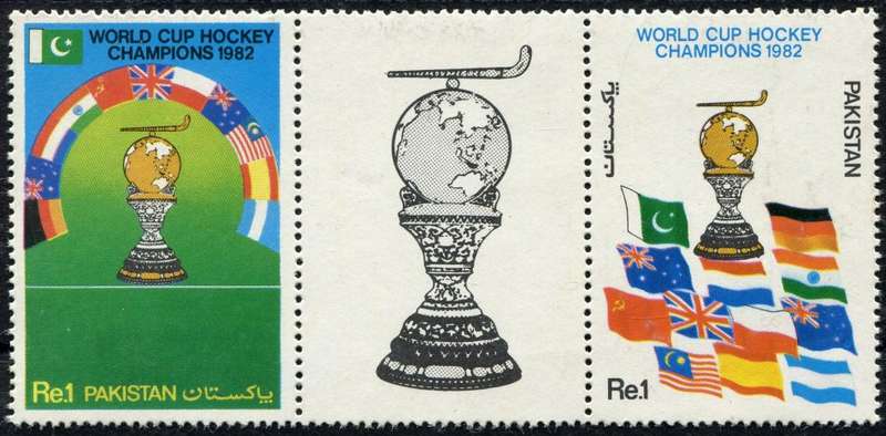 Pakistan - Sport - 1982 - MNH