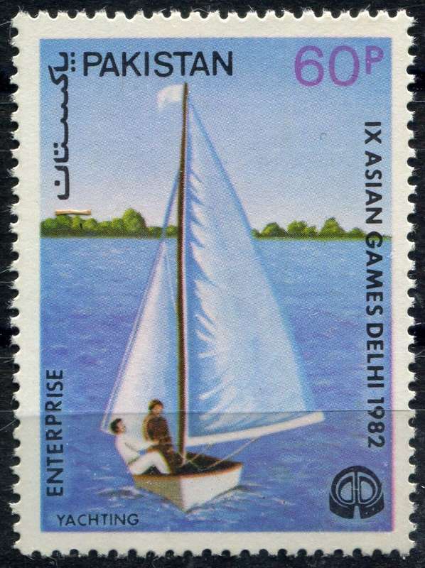 Pakistan - Sport - 1983 - MNH