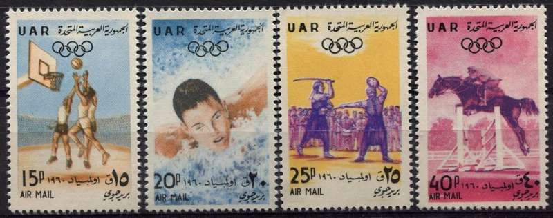 Syria - Sport - 1960 - MNH