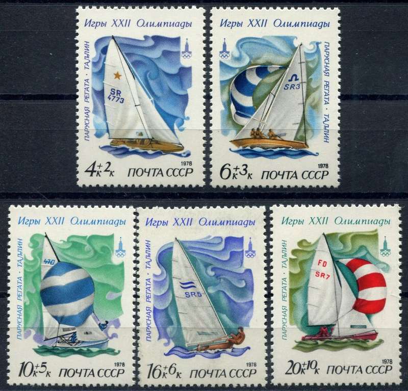 Russia - Sport/Ships - 1978 - MNH