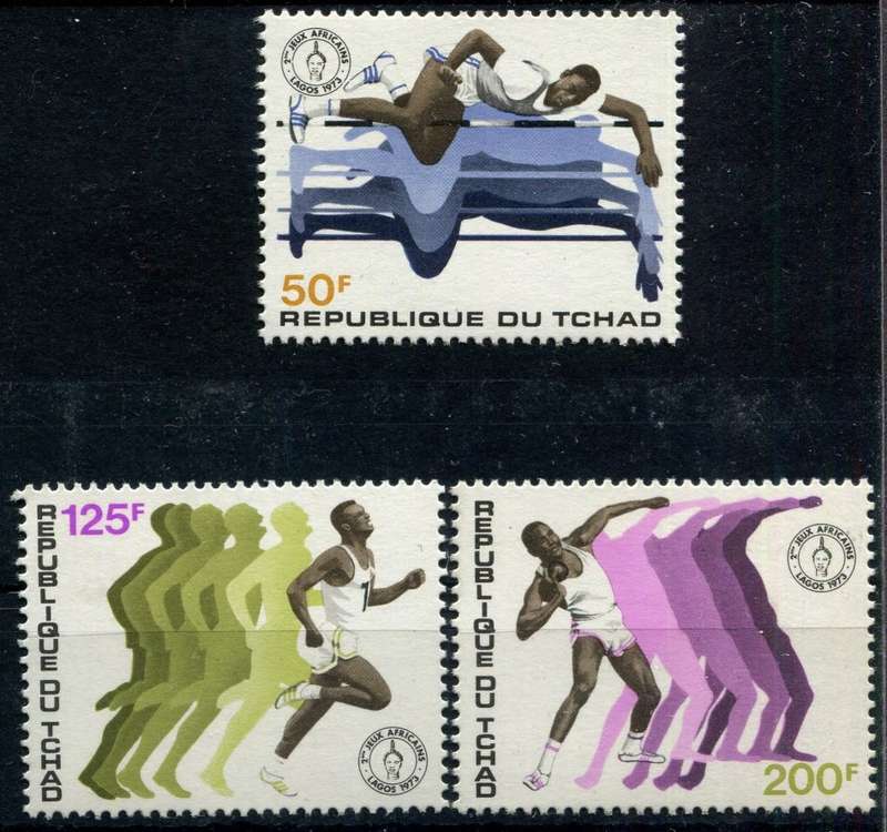 Chad - Sport - 1973 - MNH