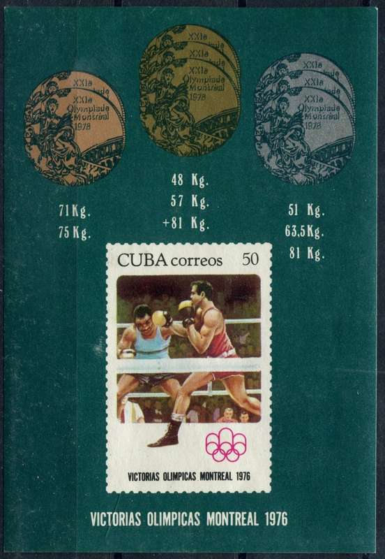 Cuba - Miniature Sheet - Sport - 1976 - MNH