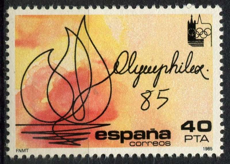 Spain - 1985 - MNH