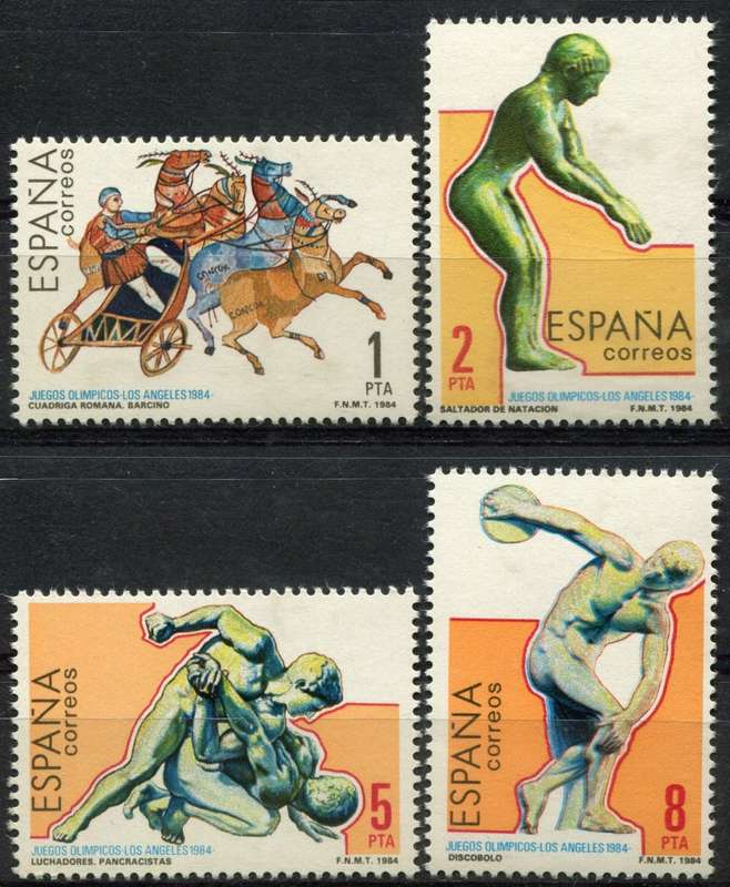 Spain - Sport - 1984 - MNH