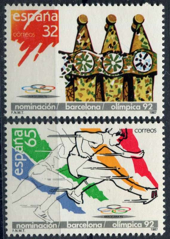 Spain - Sport - 1987 - MNH