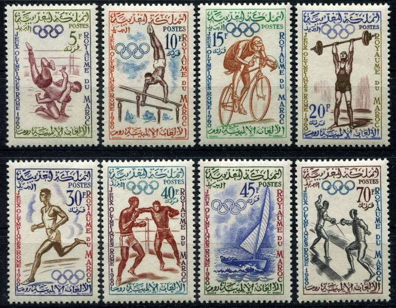 Morocco - Sport - 1960 - MNH