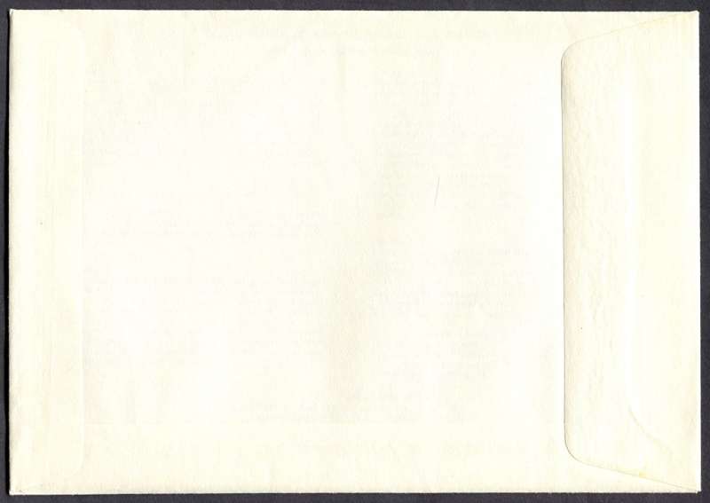 Zimbabwe - FDC - Trains - 1985