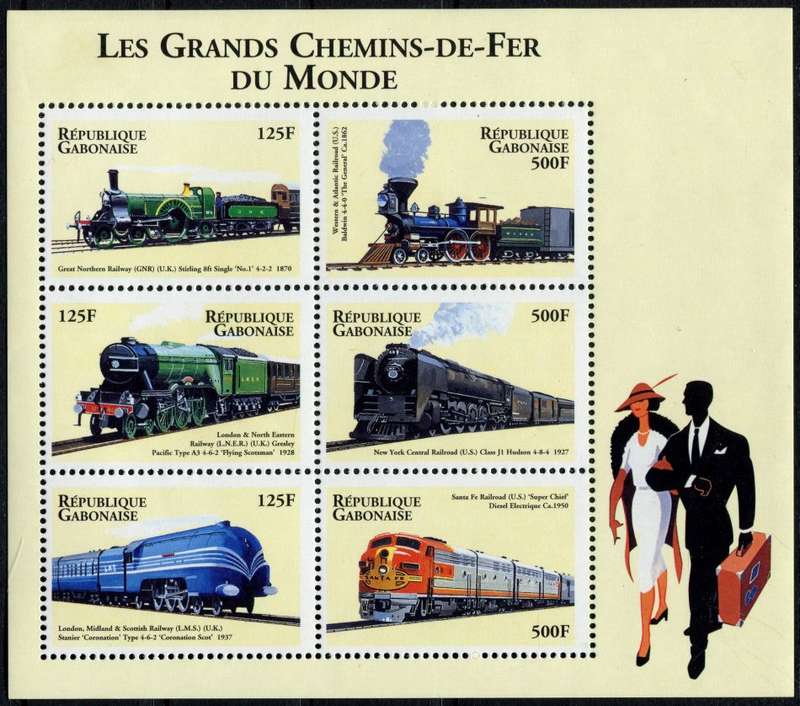 Gabon - Miniature Sheet - Transportation/Trains - 2000 - MNH