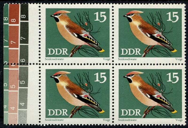 Germany/DDR - Birds - 1973 - MNH