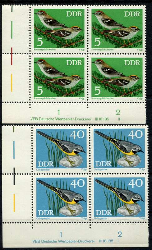 Germany/DDR - Birds - 1973 - MNH