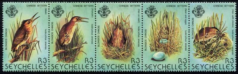 Seychelles - Birds - 1982 - MNH