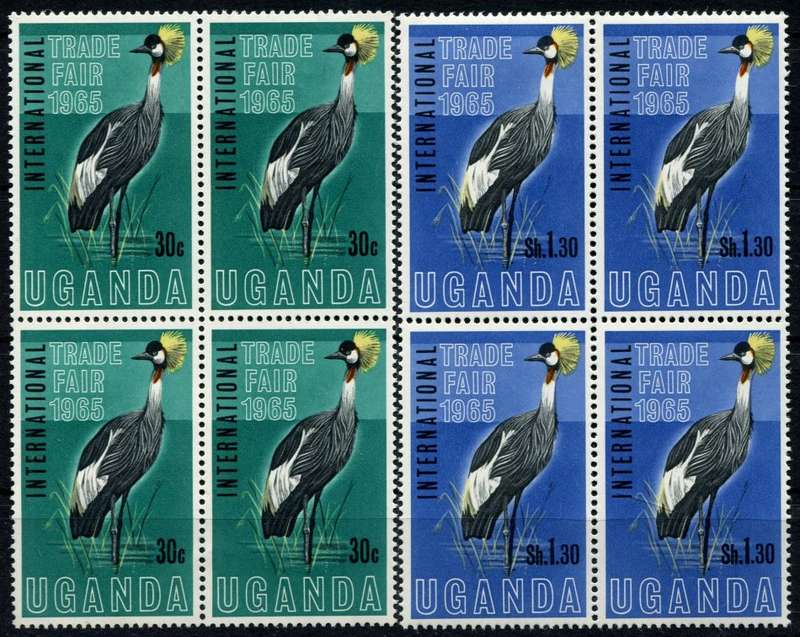Uganda - Birds - 1965 - MNH