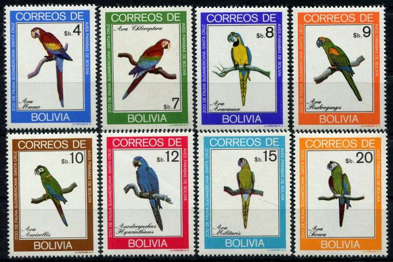 Bolivia - Birds - 1981 - MNH