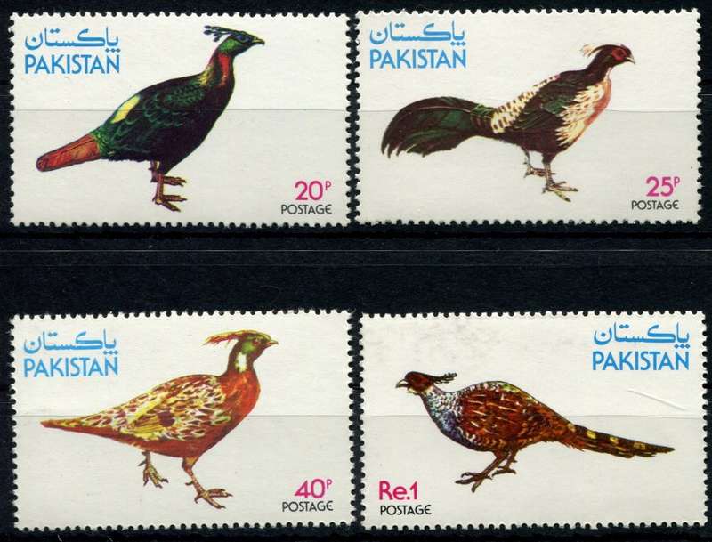 Pakistan - Birds - 1979 - MNH