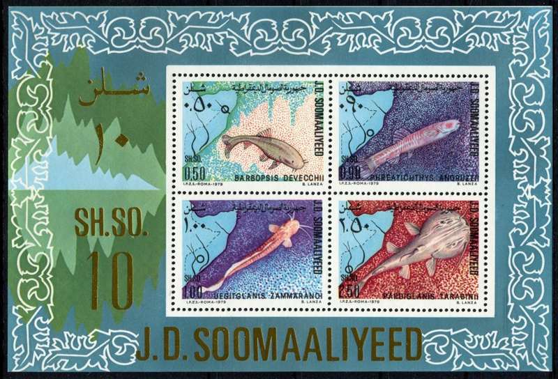 Somalia - Miniature Sheet - Water Life - Fish - 1979 - MNH