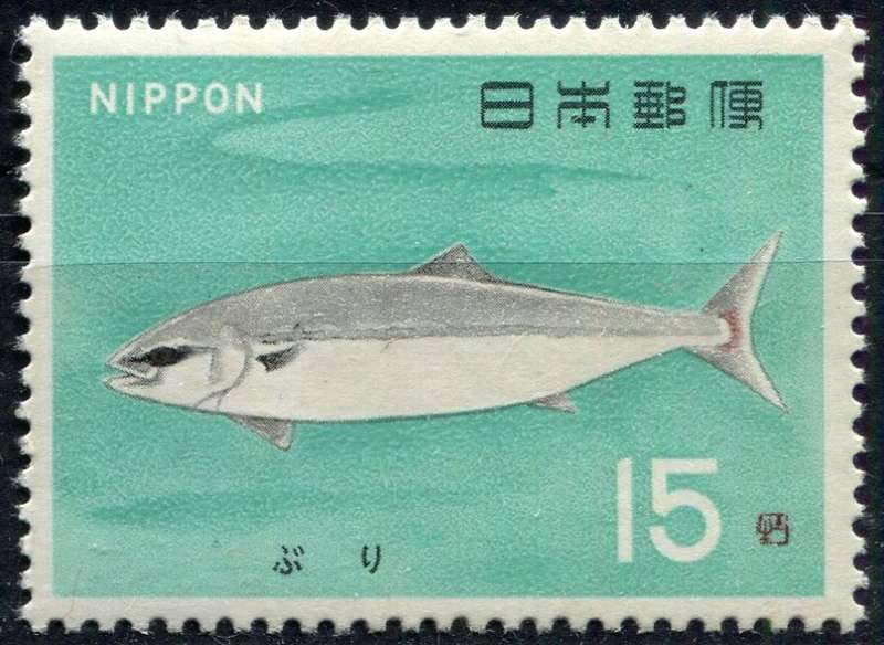 Japan - Water Life - Fish - 1966 - MNH