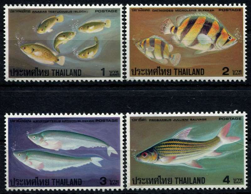Thailand - Water Life - Fish - 1978 - MNH
