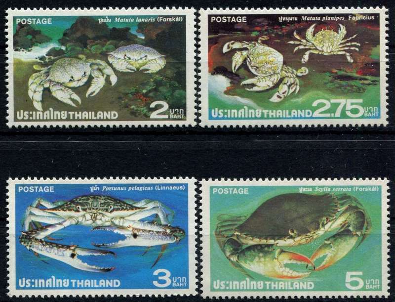 Thailand - Water Life - Crabs - 1979 - MNH
