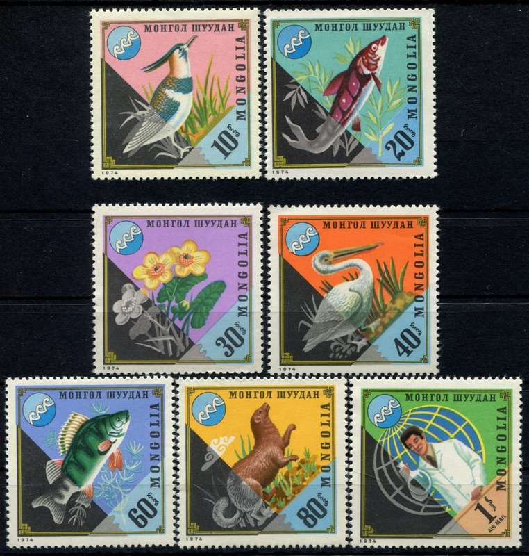 Mongolia - Faun and Flora - 1974 - MNH
