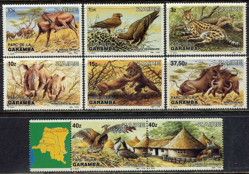 Zaire - Animals - 1984 - MNH