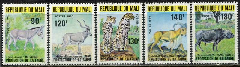 Mali - Animals - 1980 - MNH